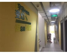 碧桂园碧家公寓开荒保洁
