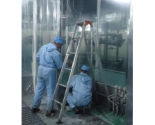 车间保洁