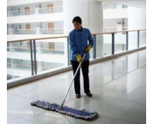公司保洁